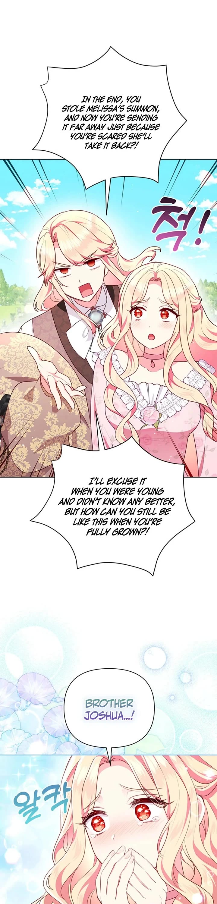 A Strange but Effective Villainess Life Chapter 50 page 17 - Chapter 50