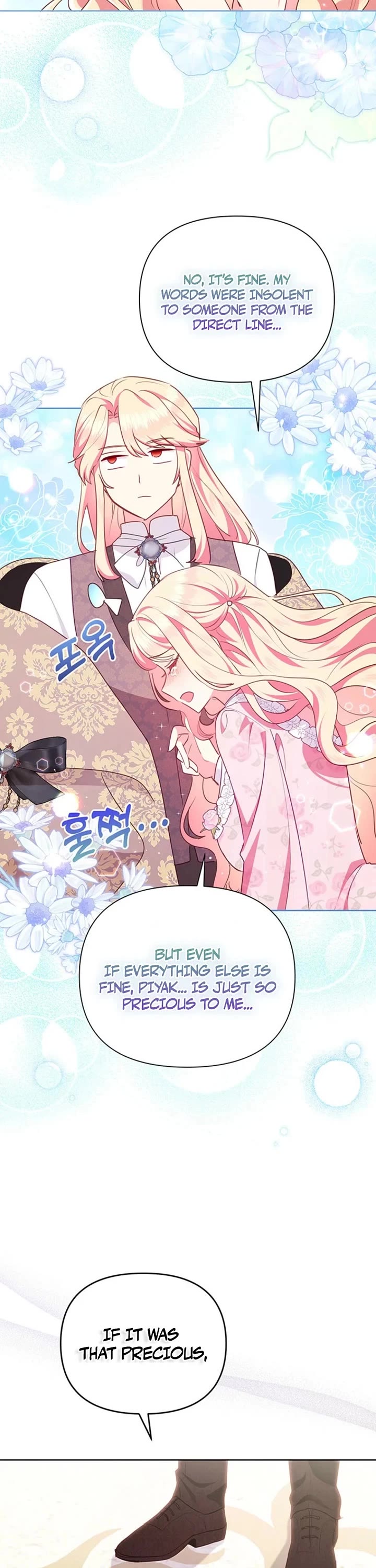 A Strange but Effective Villainess Life Chapter 50 page 18 - Chapter 50