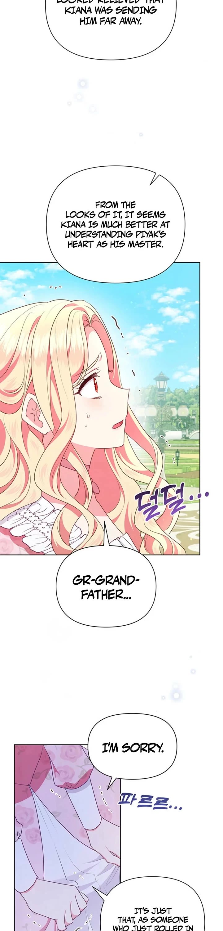 A Strange but Effective Villainess Life Chapter 50 page 21 - Chapter 50