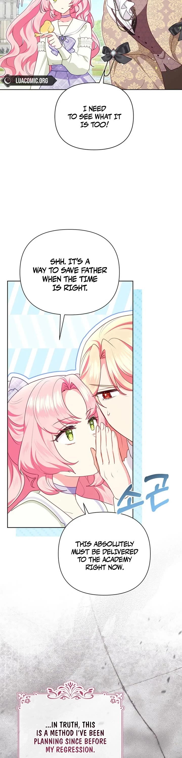 A Strange but Effective Villainess Life Chapter 50 page 8 - Chapter 50