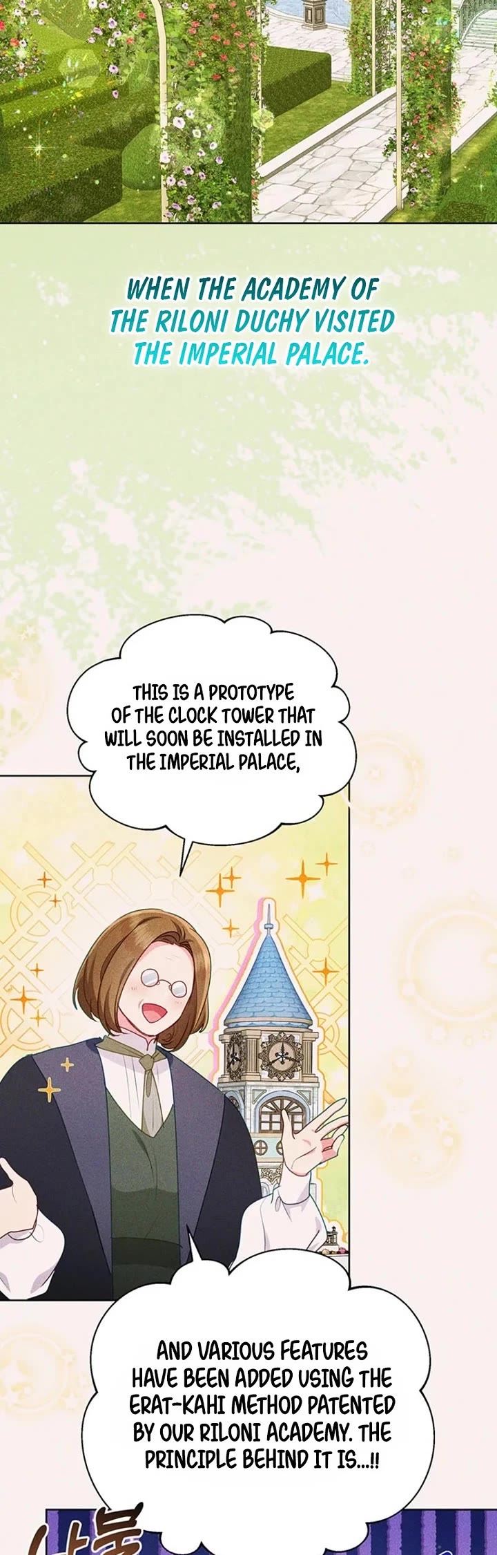 A Strange but Effective Villainess Life Chapter 51 page 9 - Chapter 51