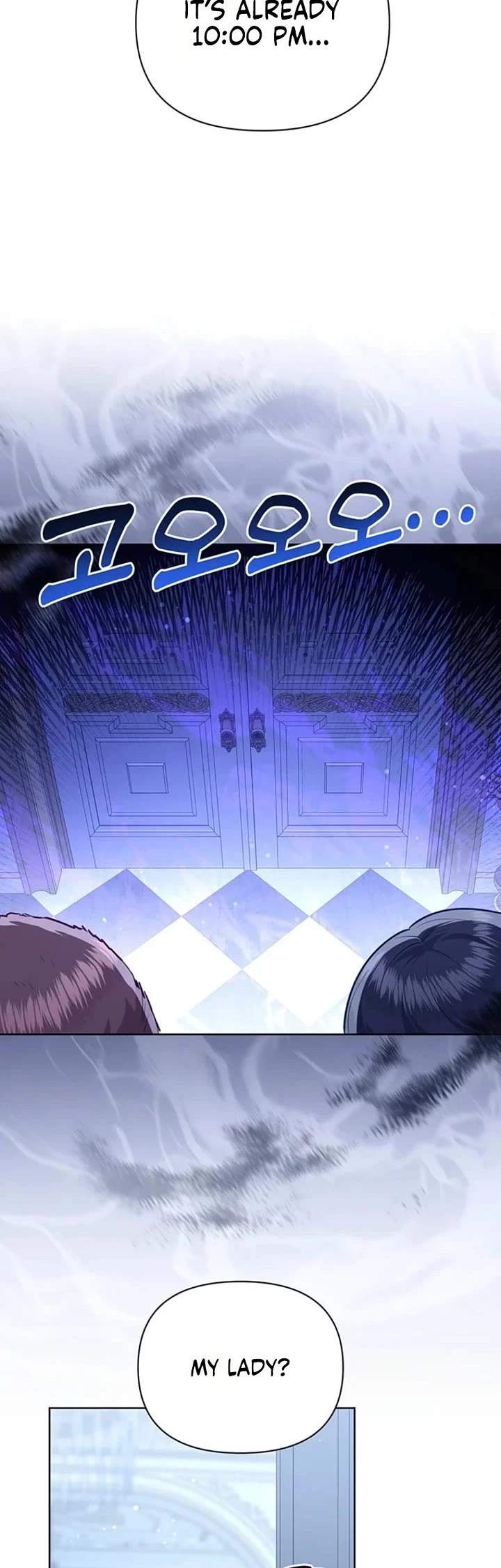 A Strange but Effective Villainess Life Chapter 52 page 10 - Chapter 52
