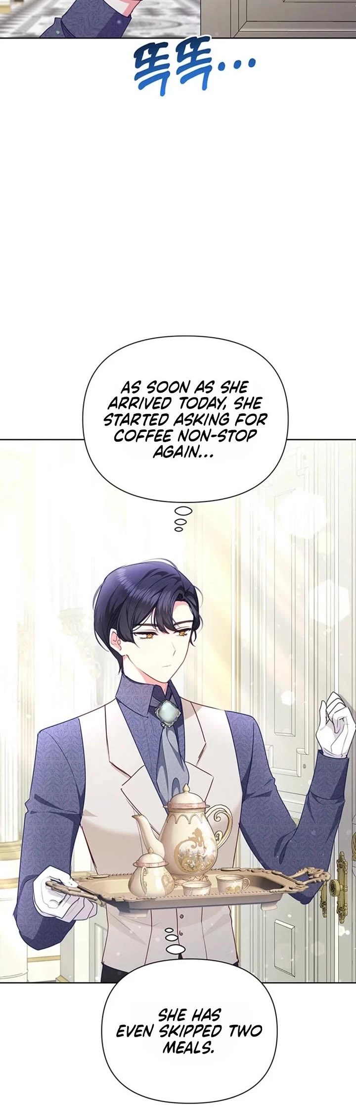 A Strange but Effective Villainess Life Chapter 52 page 14 - Chapter 52