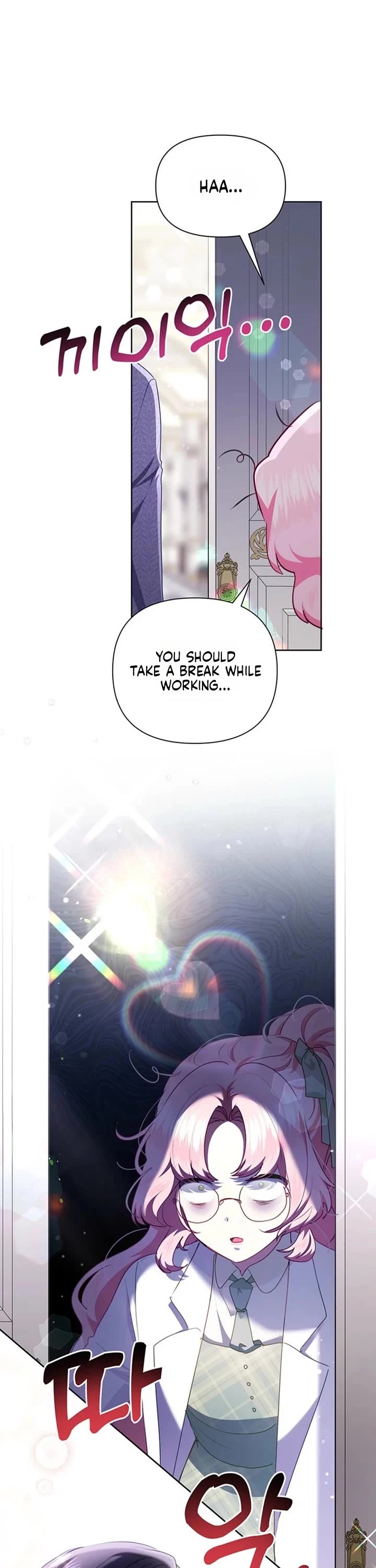 A Strange but Effective Villainess Life Chapter 52 page 17 - Chapter 52