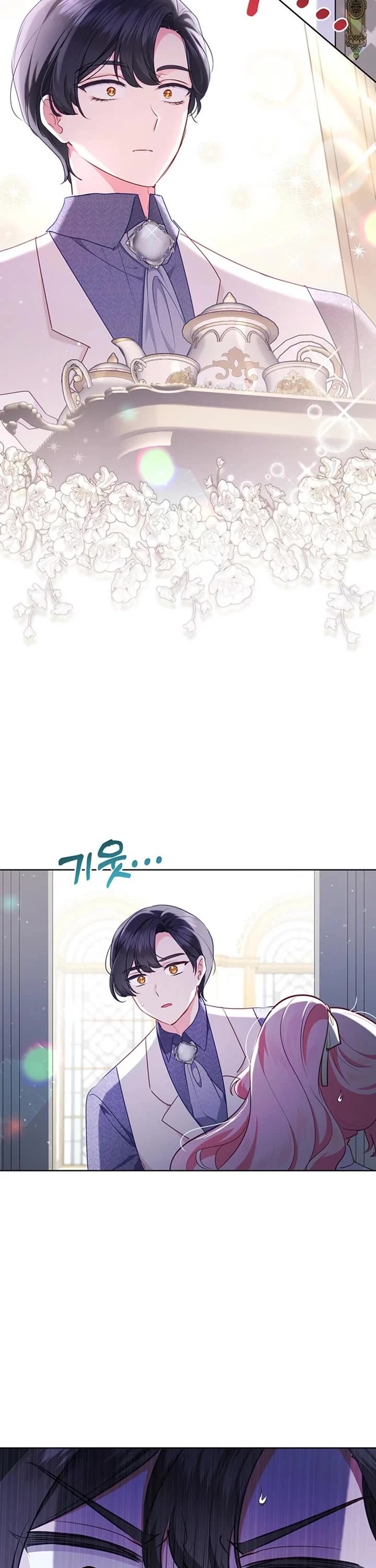 A Strange but Effective Villainess Life Chapter 52 page 18 - Chapter 52