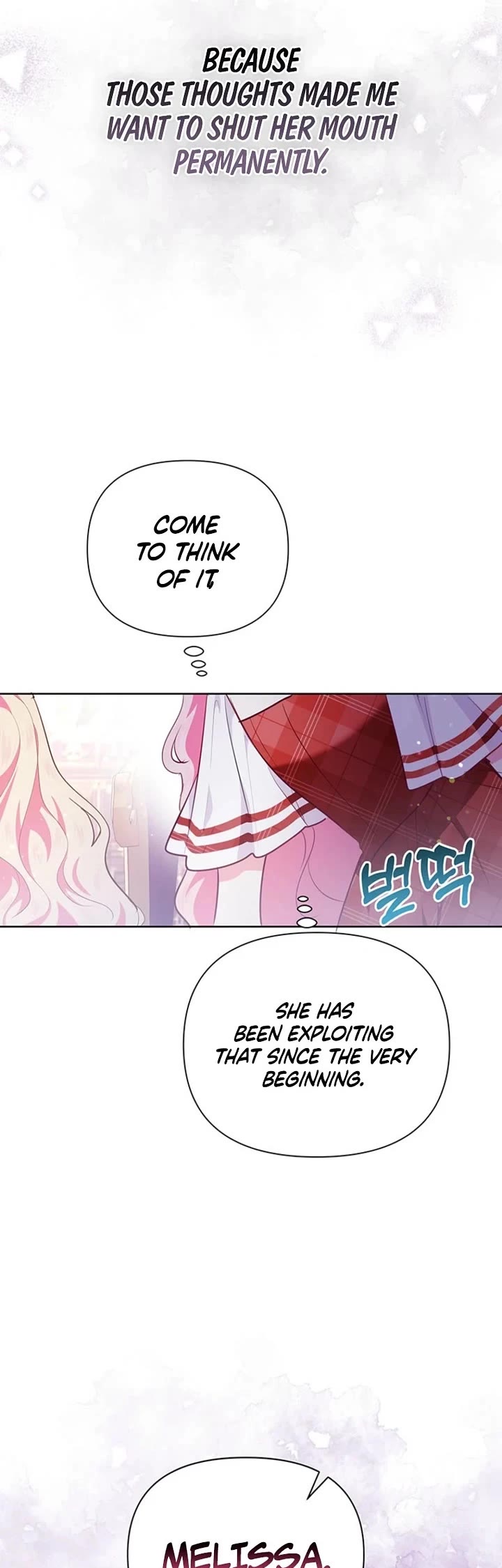 A Strange but Effective Villainess Life Chapter 53 page 14 - Chapter 53