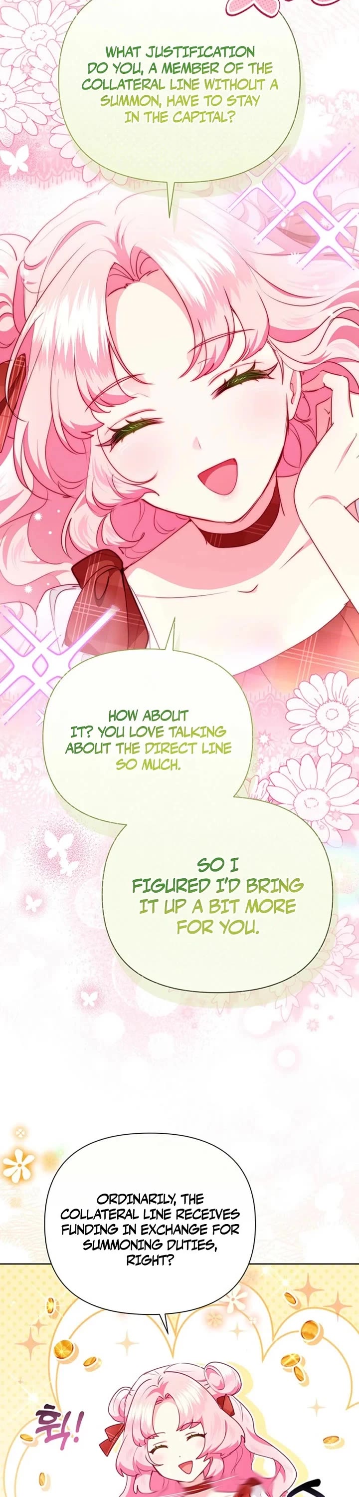 A Strange but Effective Villainess Life Chapter 53 page 17 - Chapter 53