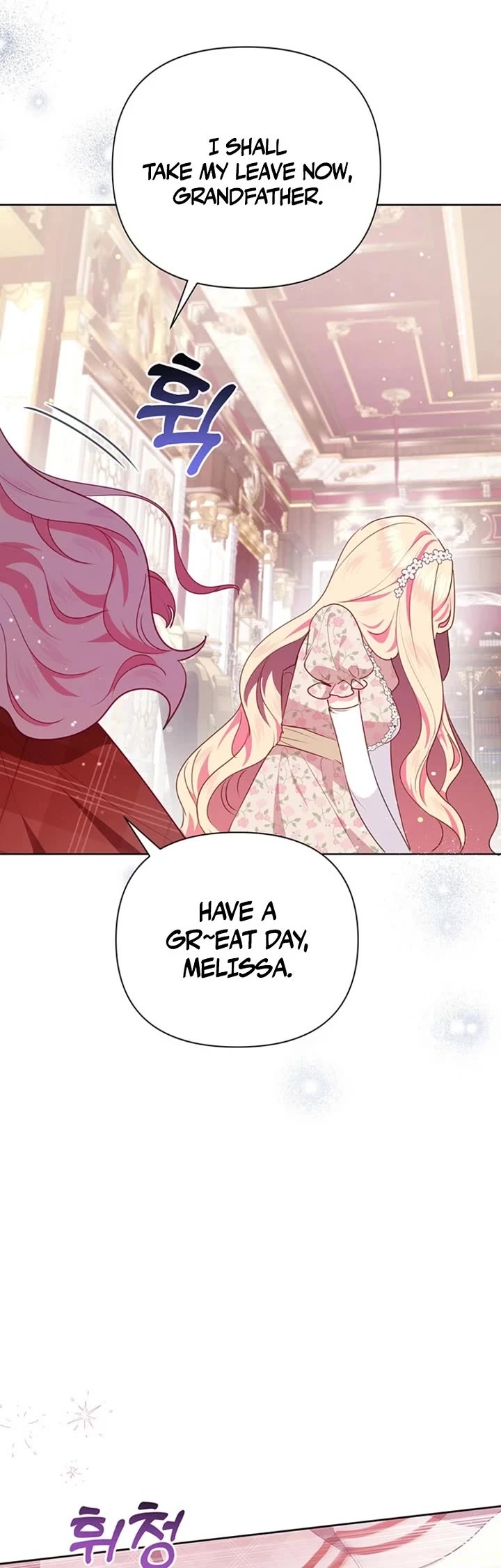 A Strange but Effective Villainess Life Chapter 53 page 19 - Chapter 53