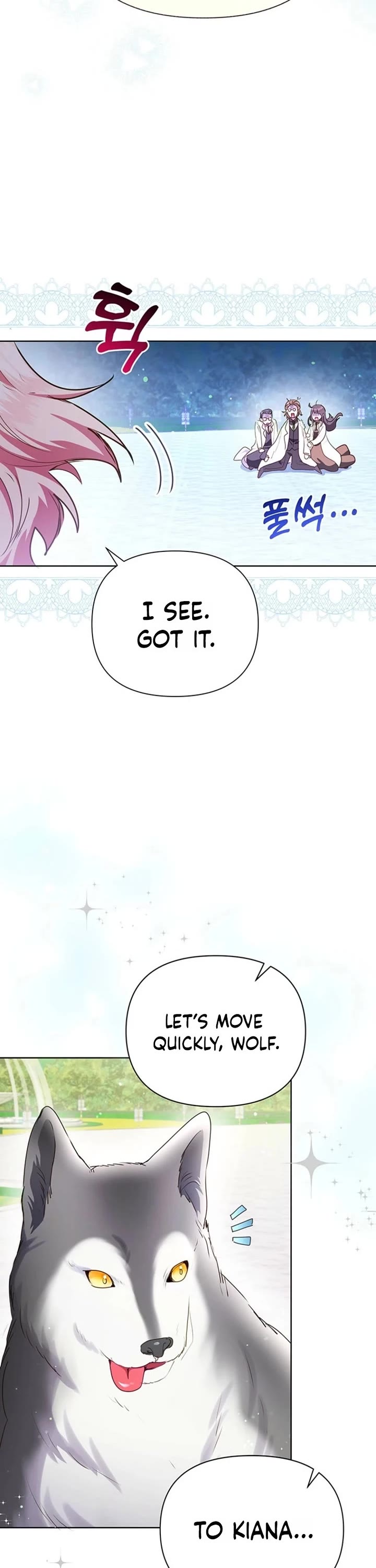 A Strange but Effective Villainess Life Chapter 54 page 3 - Chapter 54