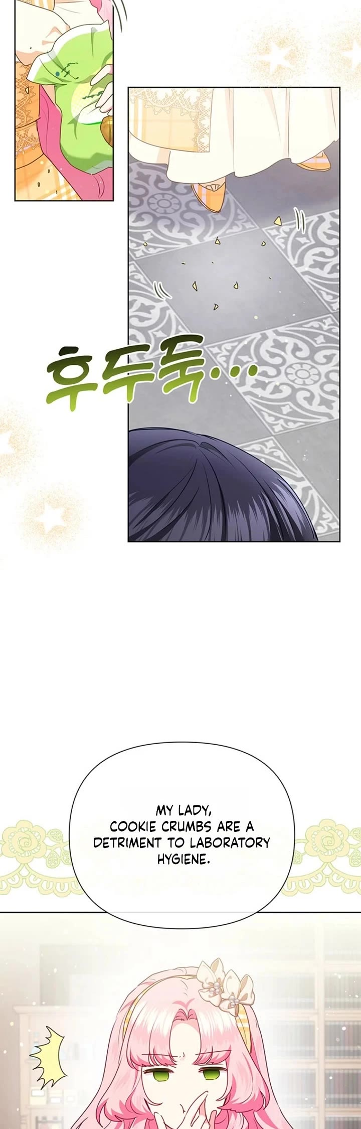 A Strange but Effective Villainess Life Chapter 54 page 9 - Chapter 54
