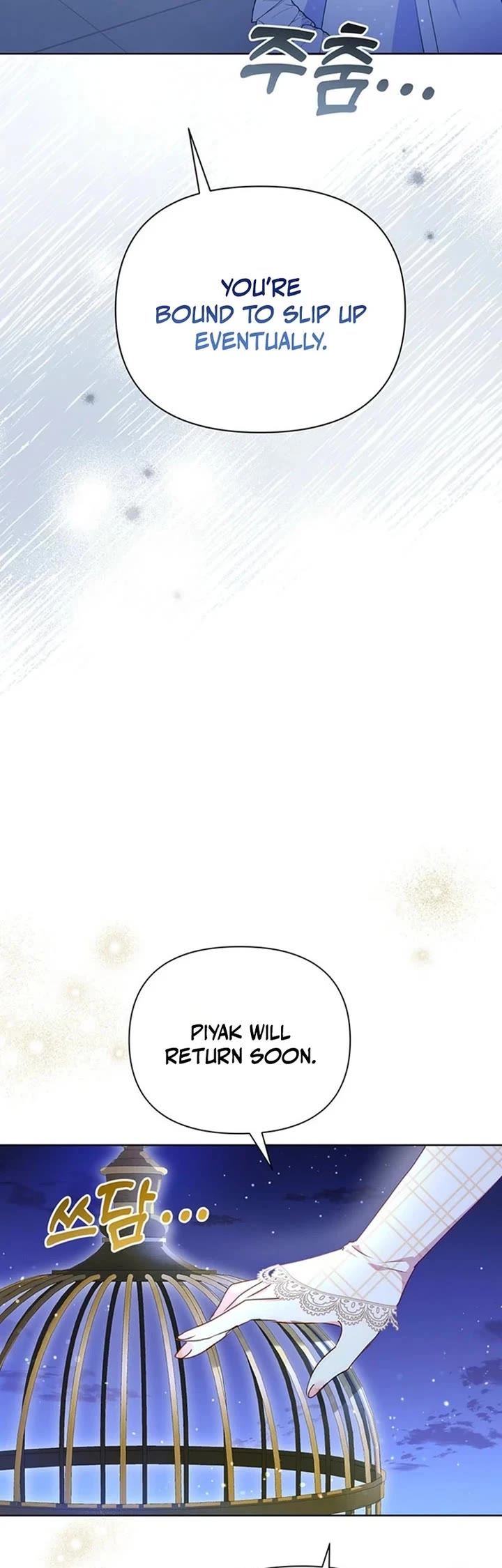 A Strange but Effective Villainess Life Chapter 55 page 18 - Chapter 55