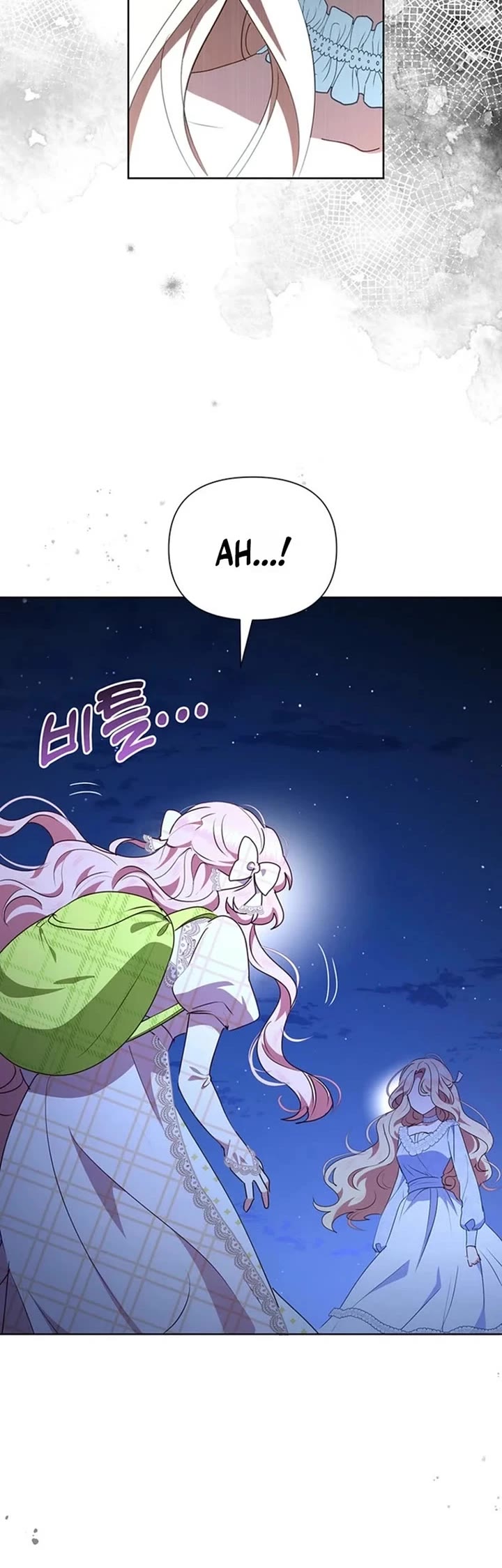 A Strange but Effective Villainess Life Chapter 55 page 29 - Chapter 55