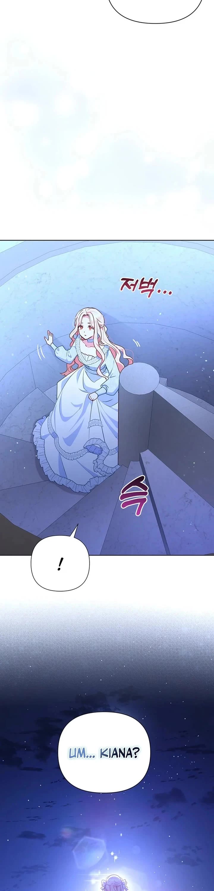 A Strange but Effective Villainess Life Chapter 55 page 7 - Chapter 55