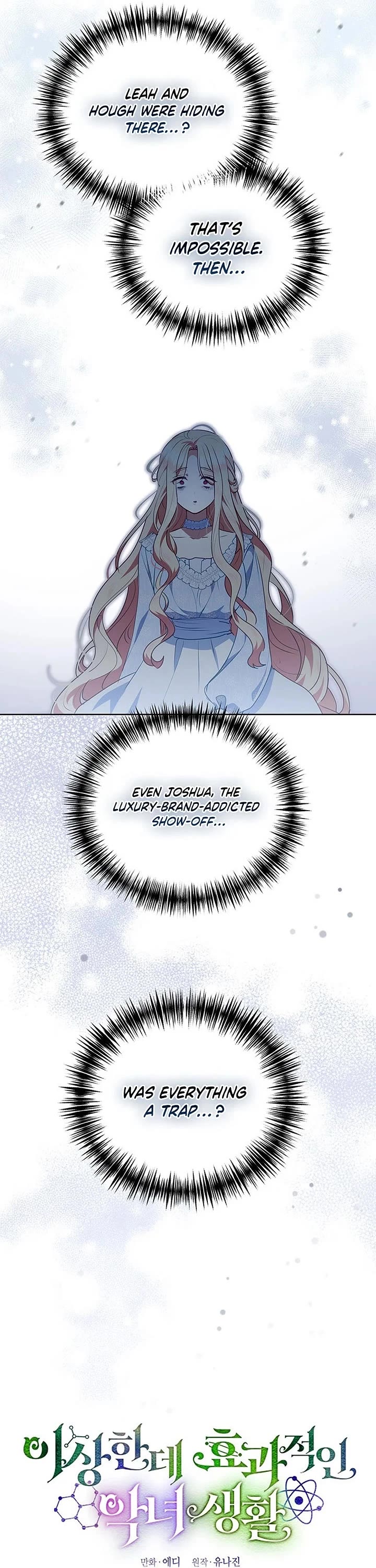 A Strange but Effective Villainess Life Chapter 56 page 10 - Chapter 56