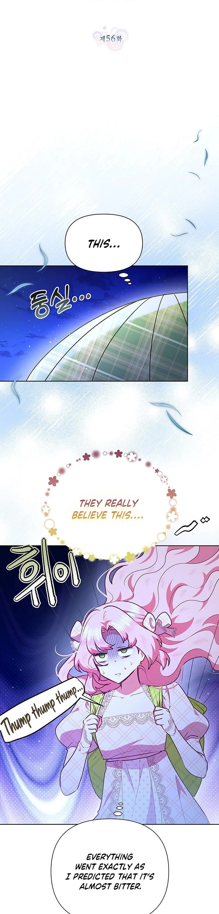 A Strange but Effective Villainess Life Chapter 56 page 11 - Chapter 56