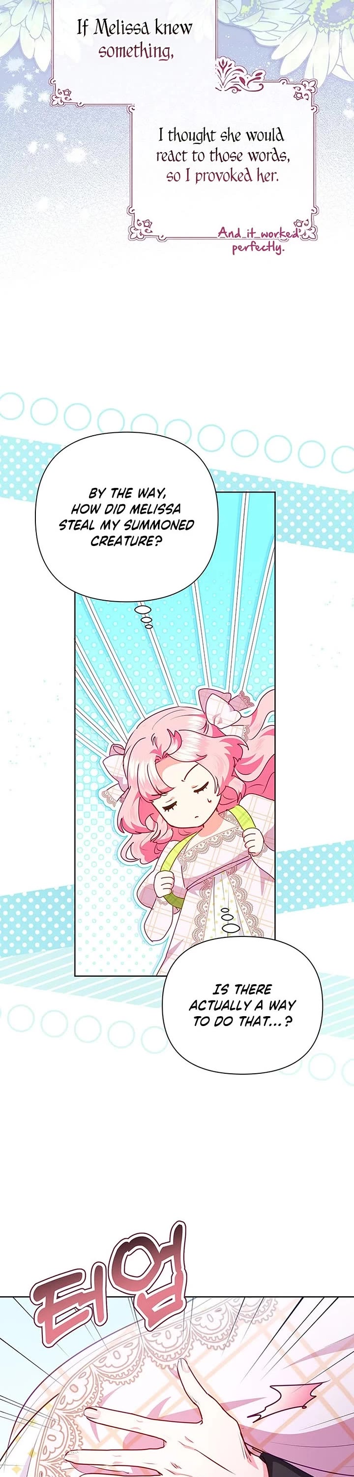 A Strange but Effective Villainess Life Chapter 56 page 17 - Chapter 56