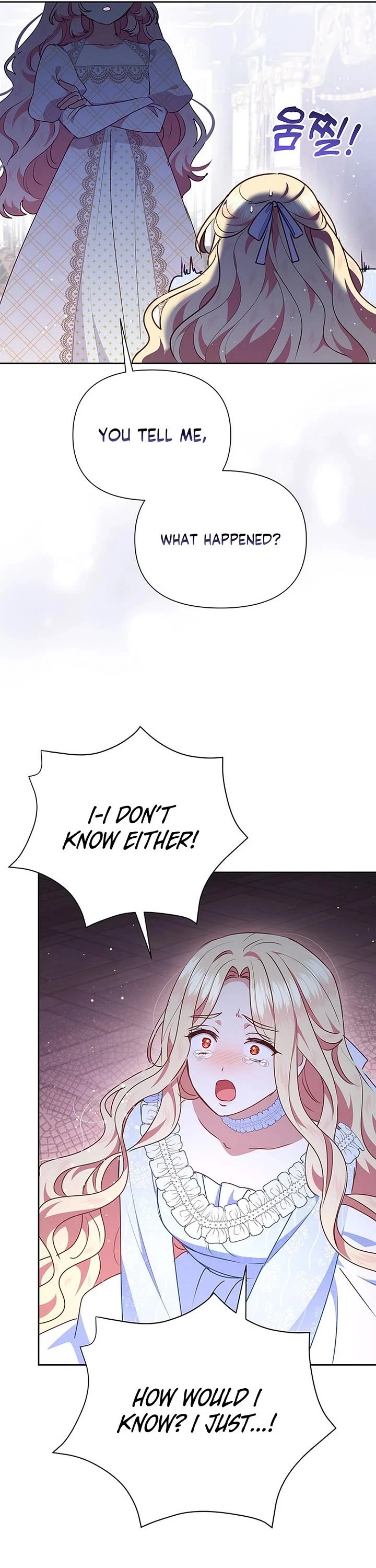A Strange but Effective Villainess Life Chapter 56 page 25 - Chapter 56