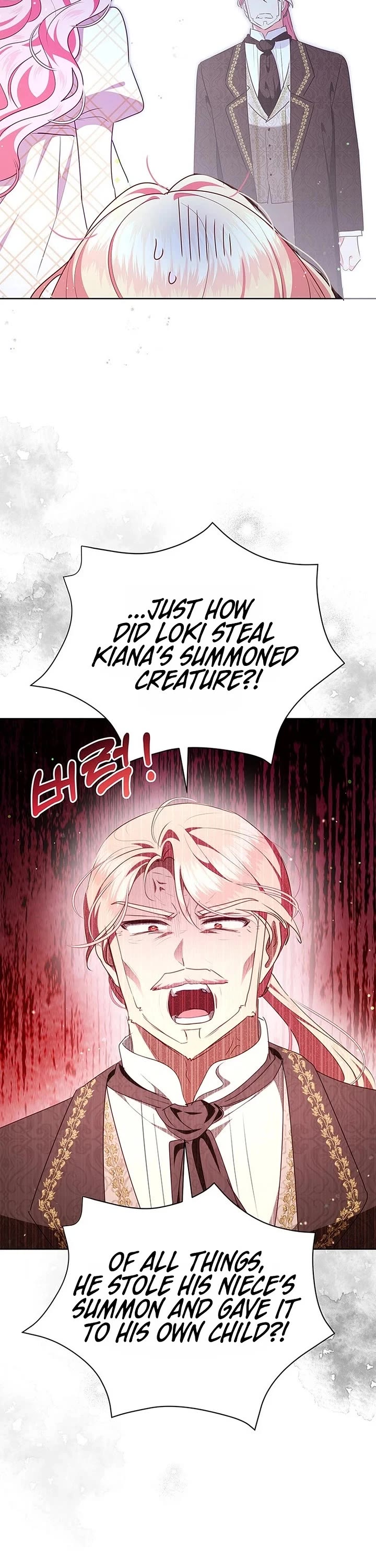 A Strange but Effective Villainess Life Chapter 57 page 12 - Chapter 57