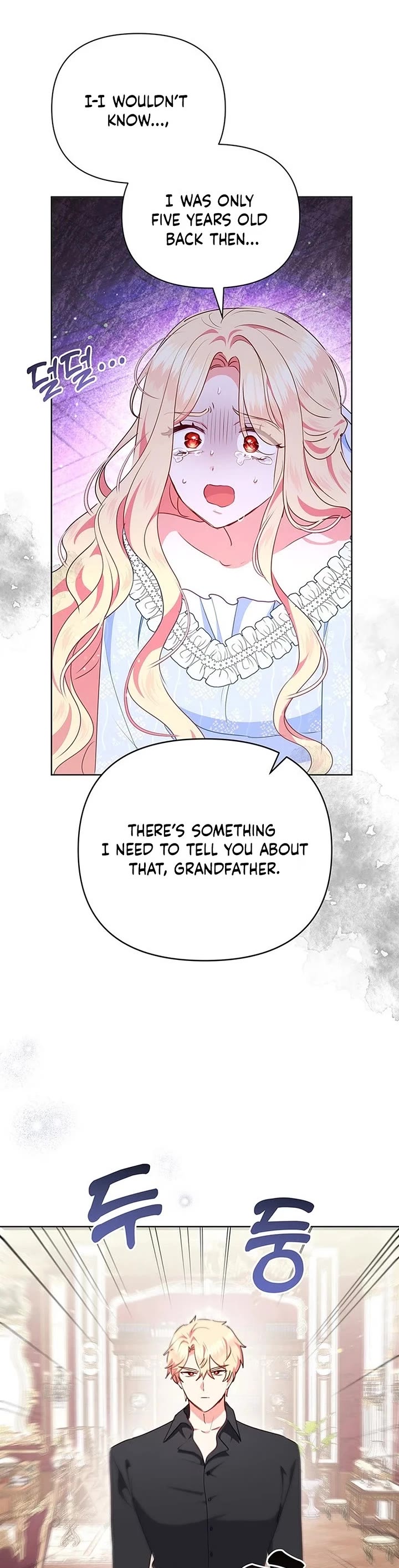 A Strange but Effective Villainess Life Chapter 57 page 13 - Chapter 57