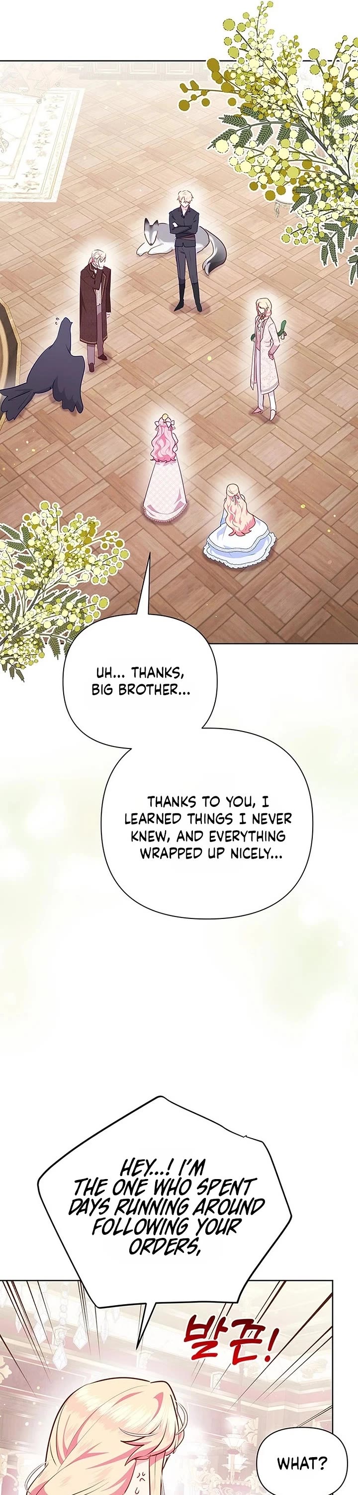 A Strange but Effective Villainess Life Chapter 57 page 20 - Chapter 57