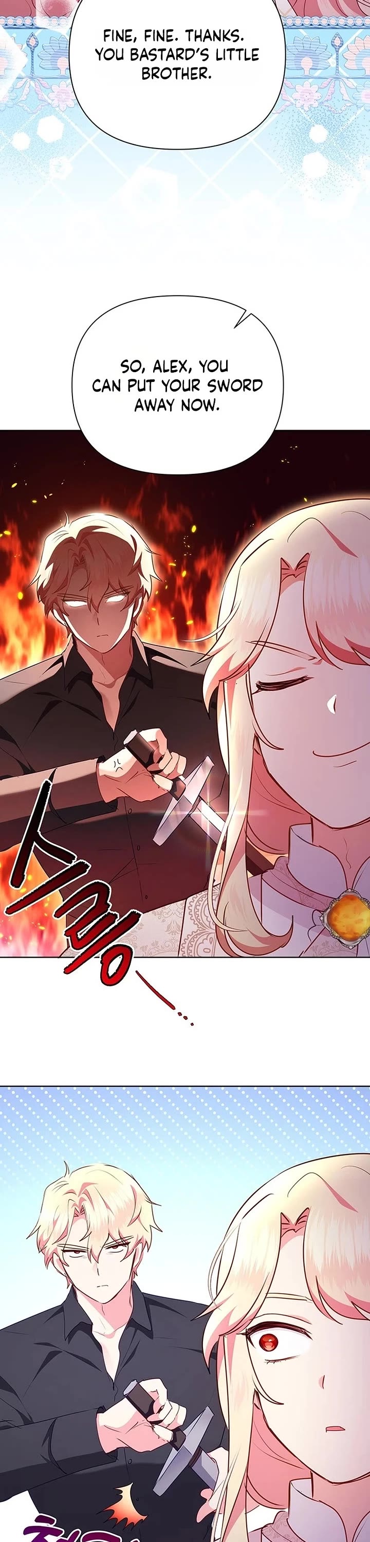 A Strange but Effective Villainess Life Chapter 57 page 22 - Chapter 57
