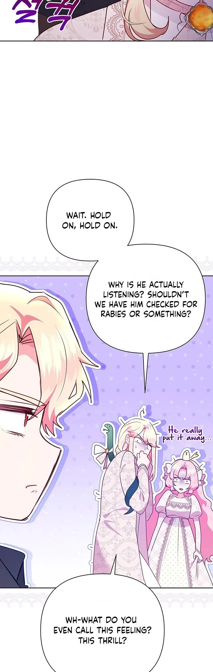 A Strange but Effective Villainess Life Chapter 57 page 23 - Chapter 57