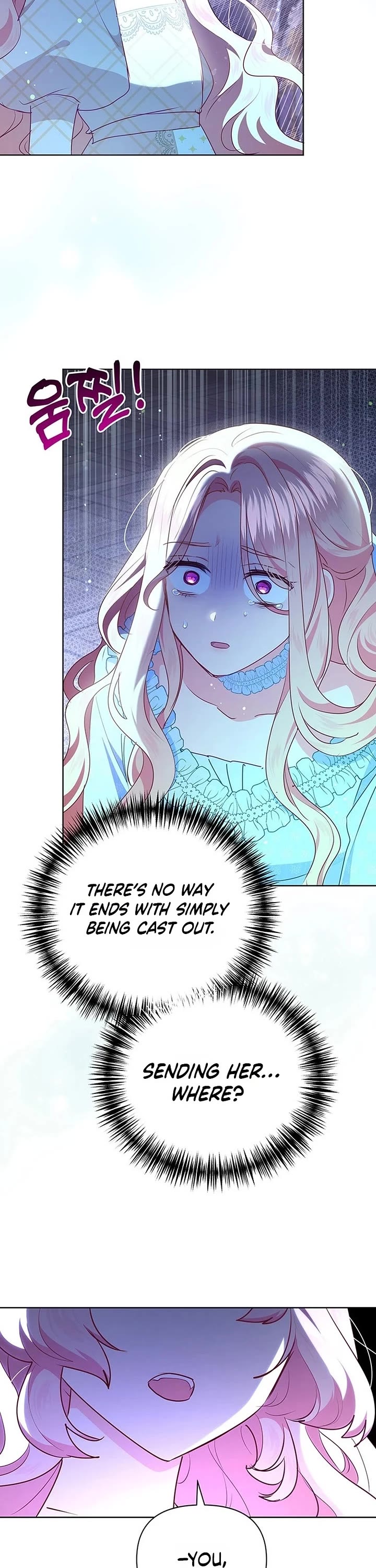 A Strange but Effective Villainess Life Chapter 57 page 27 - Chapter 57