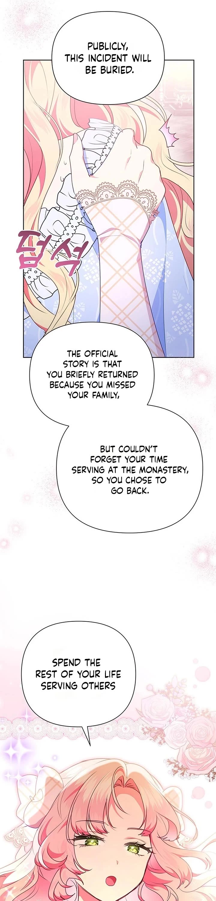 A Strange but Effective Villainess Life Chapter 58 page 11 - Chapter 58