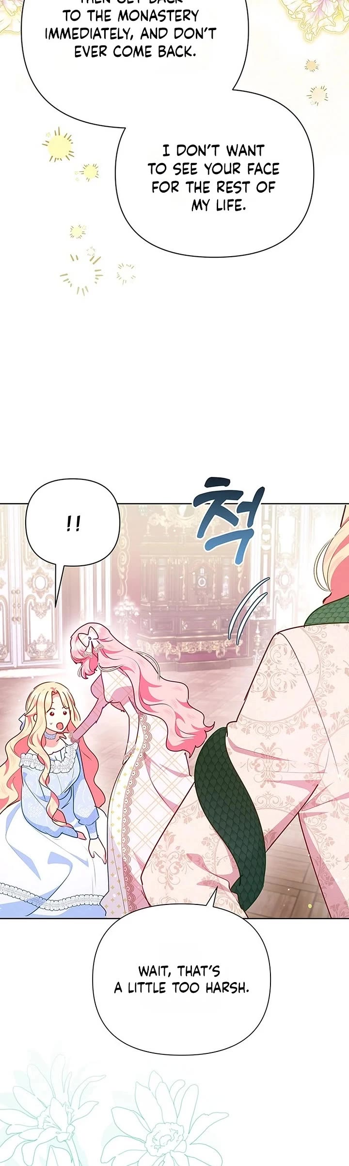 A Strange but Effective Villainess Life Chapter 58 page 14 - Chapter 58