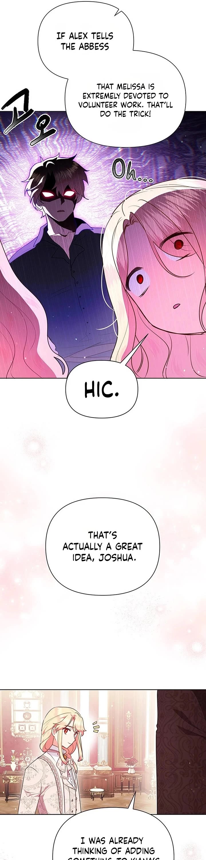 A Strange but Effective Villainess Life Chapter 58 page 16 - Chapter 58