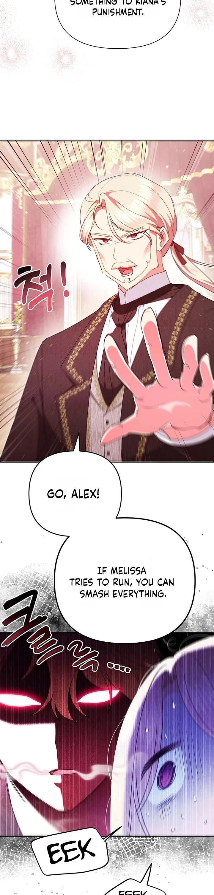 A Strange but Effective Villainess Life Chapter 58 page 17 - Chapter 58