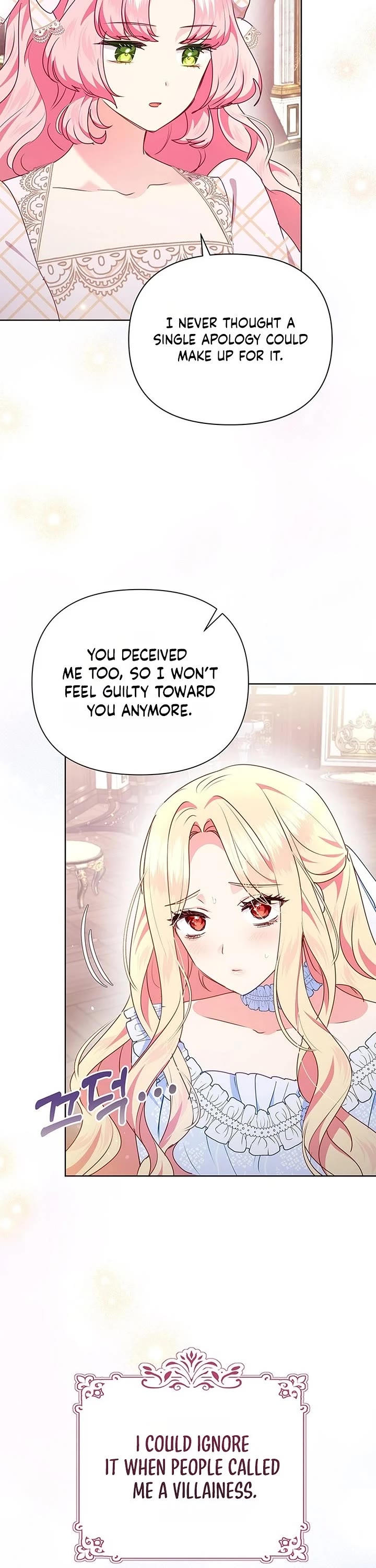 A Strange but Effective Villainess Life Chapter 58 page 2 - Chapter 58