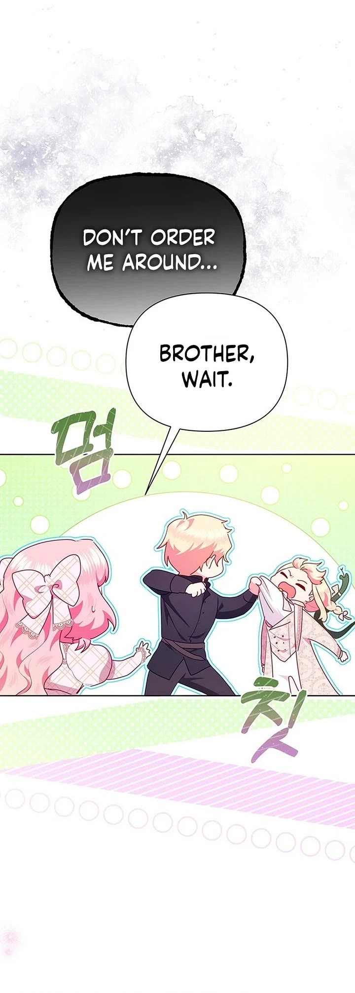 A Strange but Effective Villainess Life Chapter 58 page 20 - Chapter 58