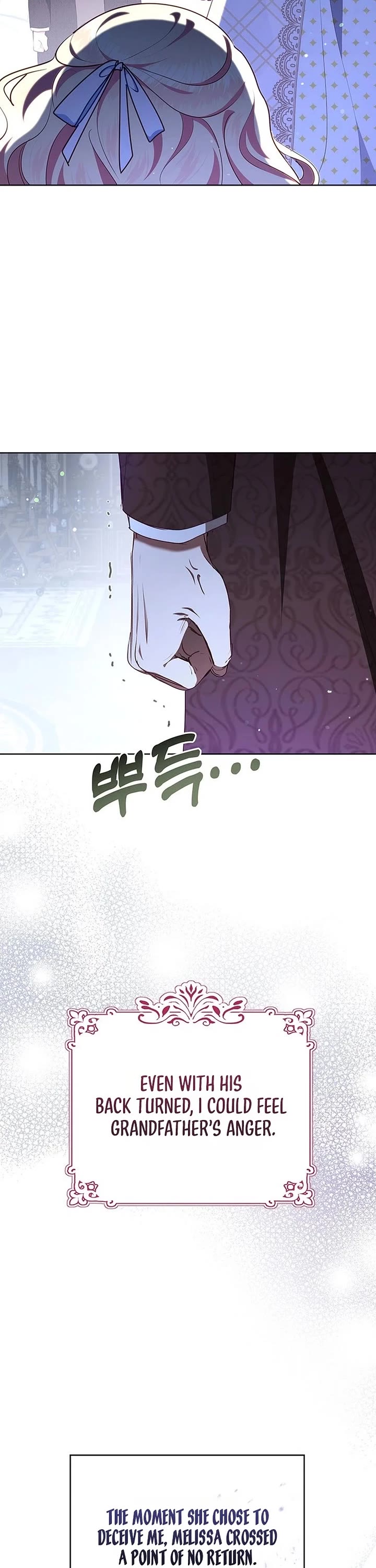 A Strange but Effective Villainess Life Chapter 58 page 8 - Chapter 58