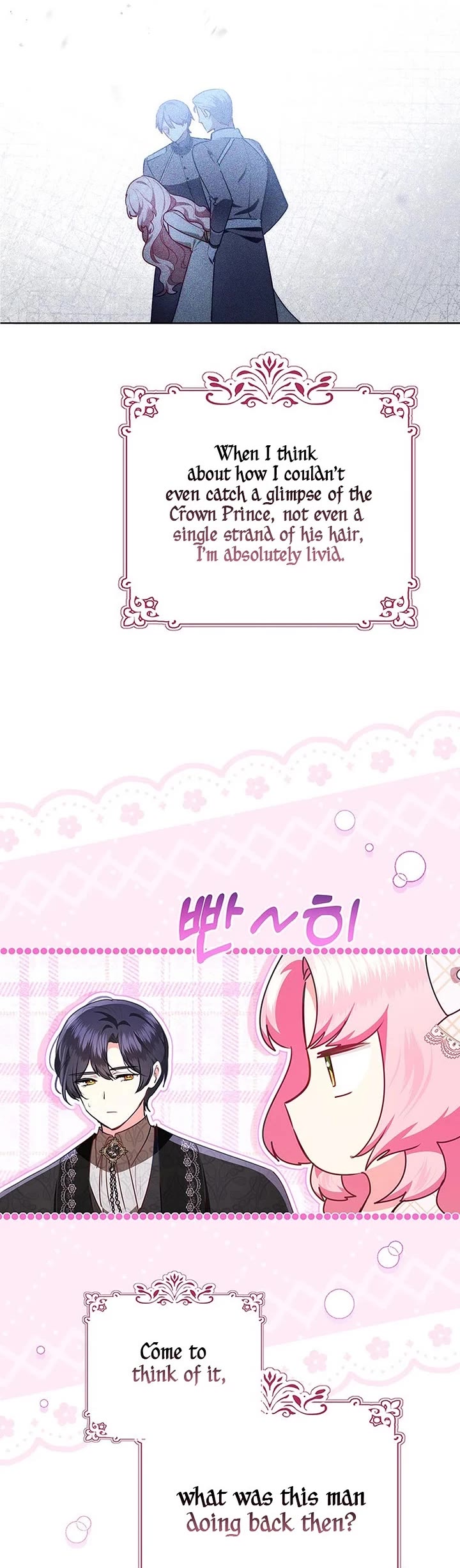 A Strange but Effective Villainess Life Chapter 59 page 14 - Chapter 59