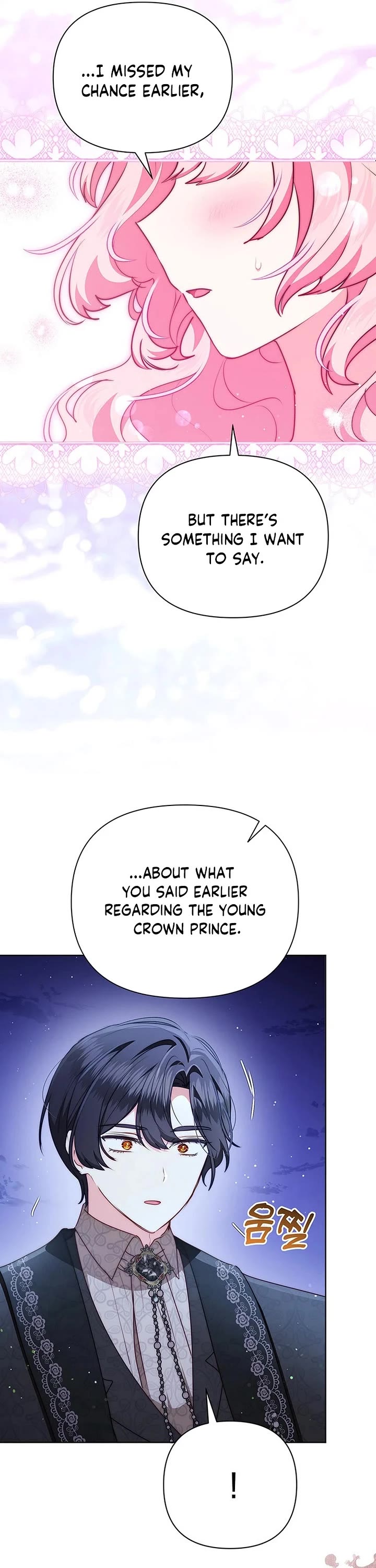 A Strange but Effective Villainess Life Chapter 59 page 21 - Chapter 59