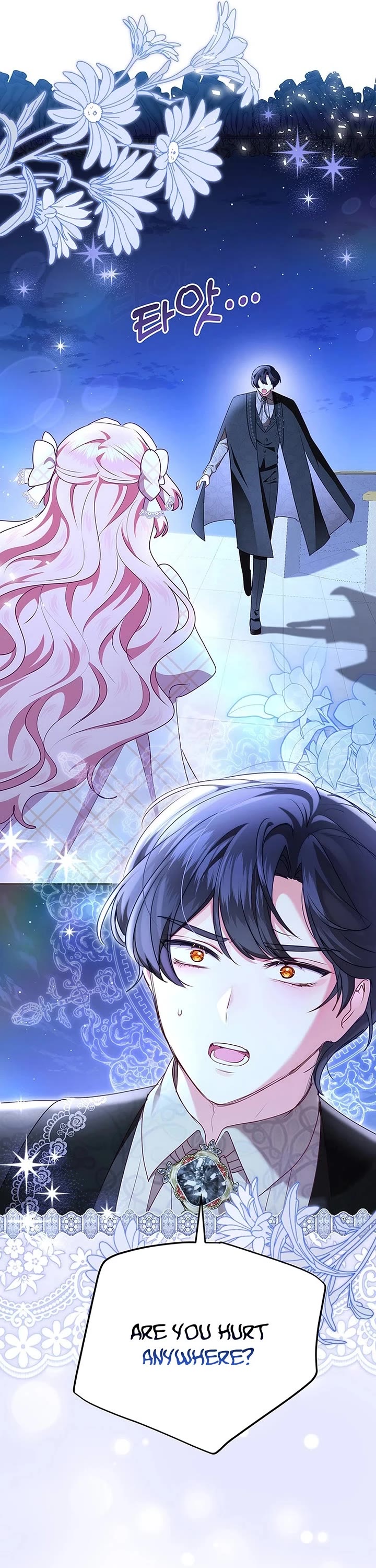 A Strange but Effective Villainess Life Chapter 59 page 6 - Chapter 59