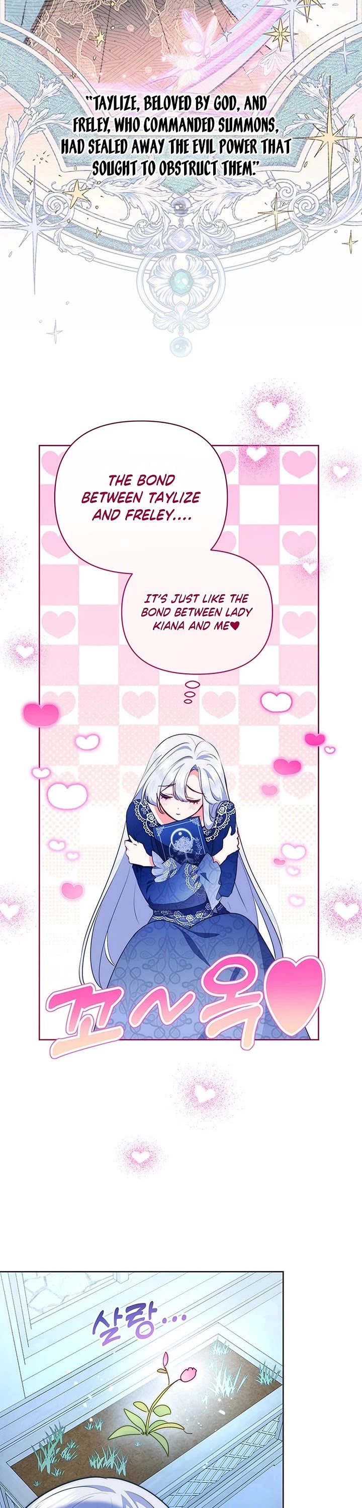 A Strange but Effective Villainess Life Chapter 60 page 11 - Chapter 60