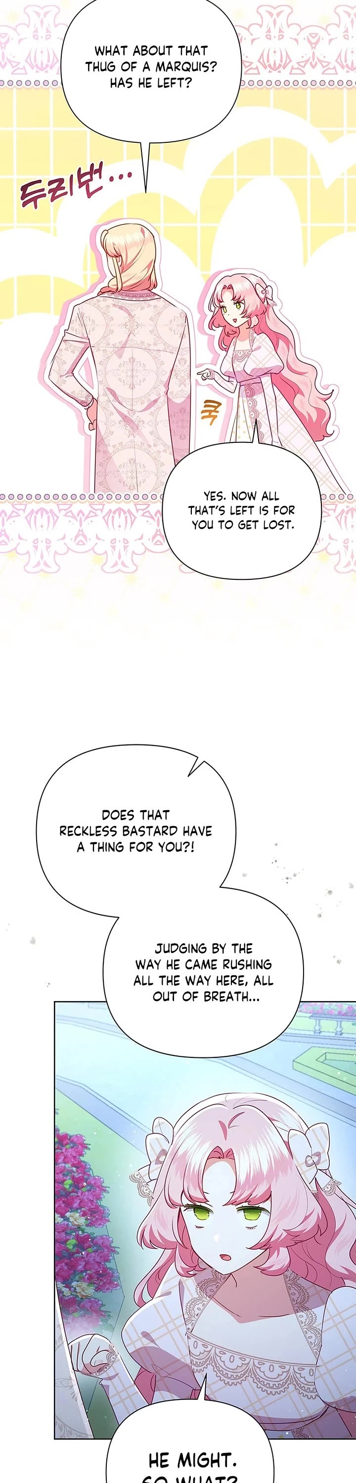 A Strange but Effective Villainess Life Chapter 60 page 17 - Chapter 60