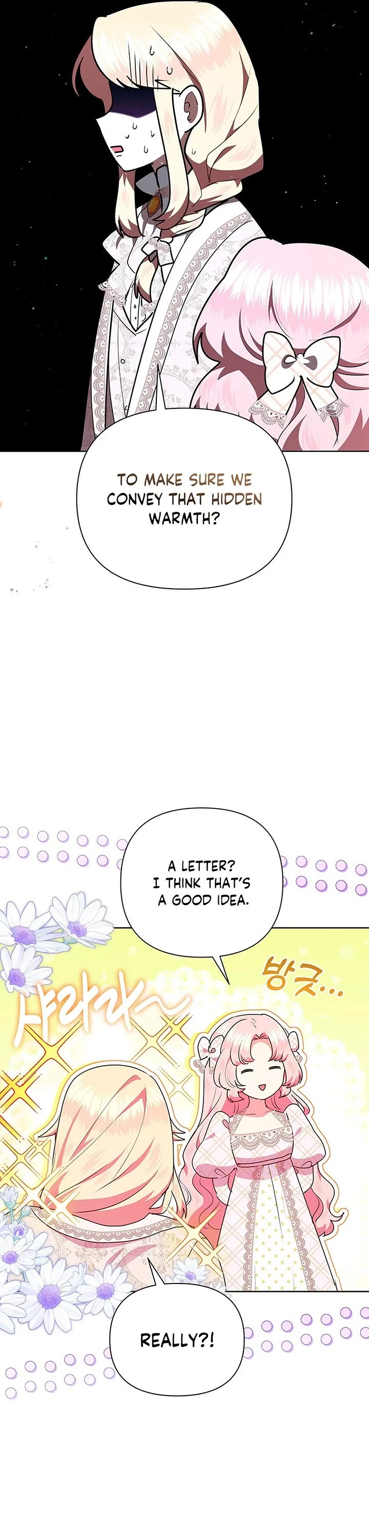 A Strange but Effective Villainess Life Chapter 60 page 36 - Chapter 60