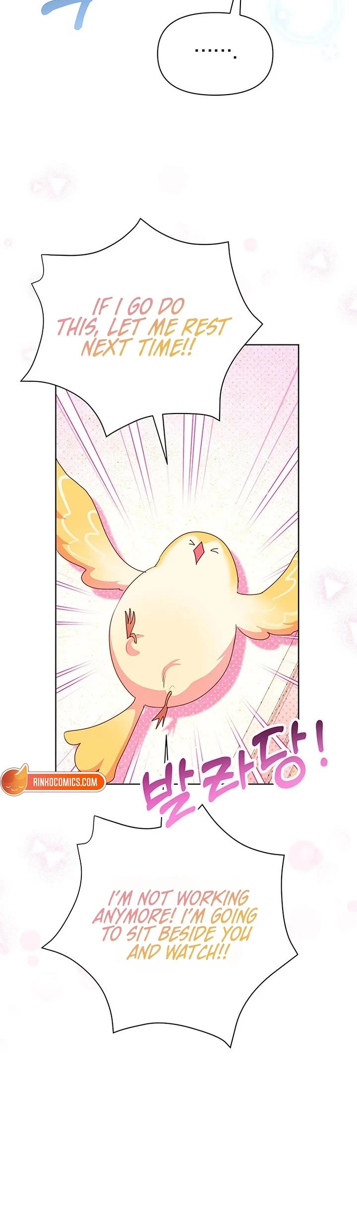 A Strange but Effective Villainess Life Chapter 61 page 15 - Chapter 61