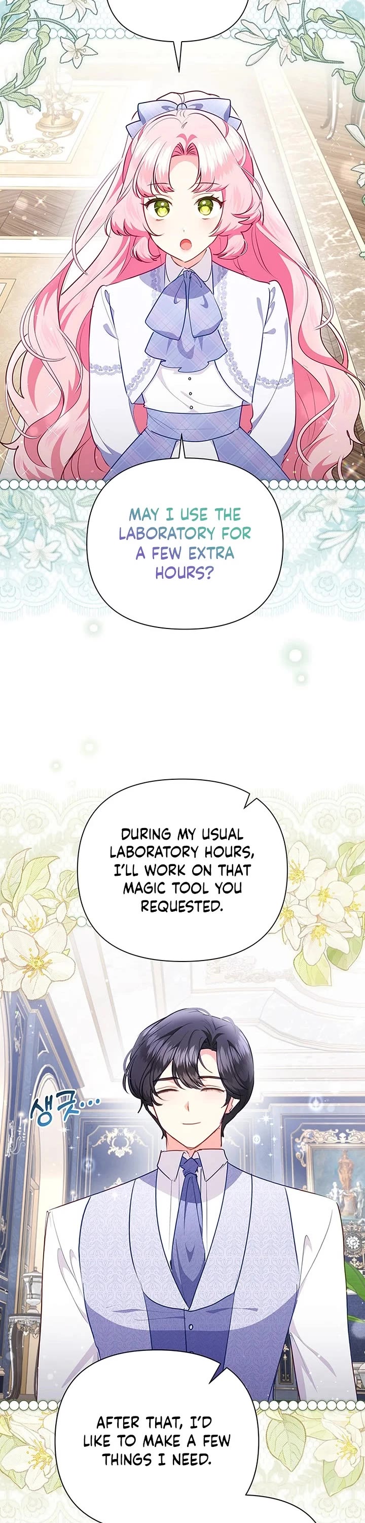 A Strange but Effective Villainess Life Chapter 62 page 3 - Chapter 62