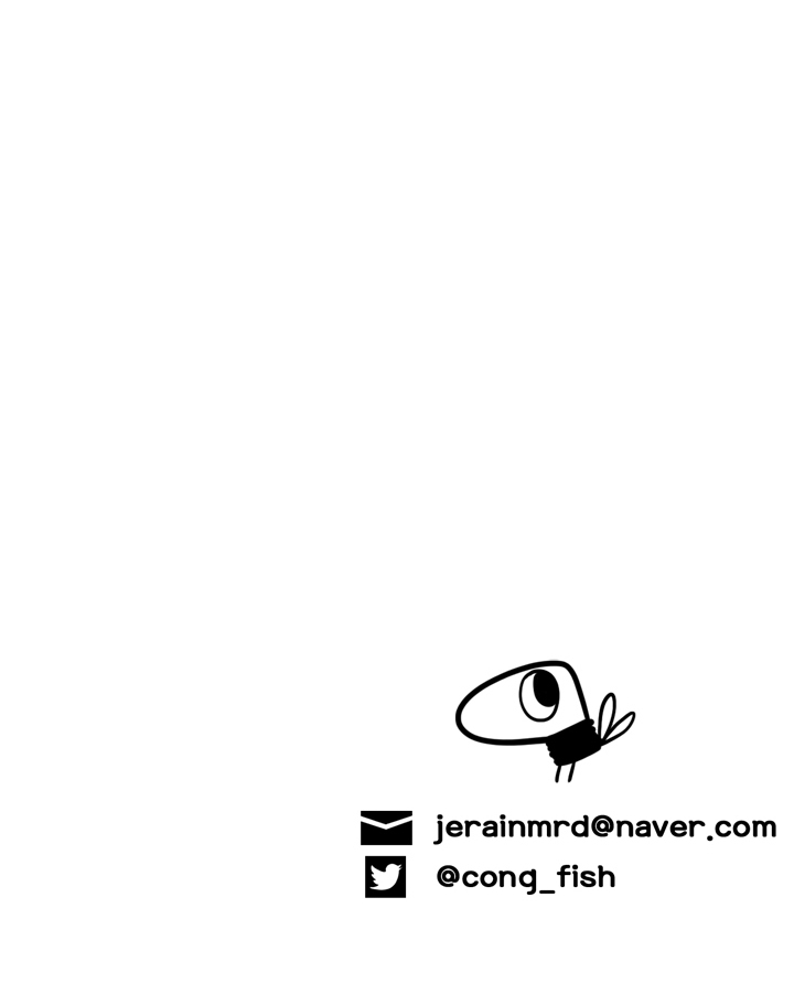 A Strange Joke Chapter 1 page 44 - Chapter 1: Insignificant Start