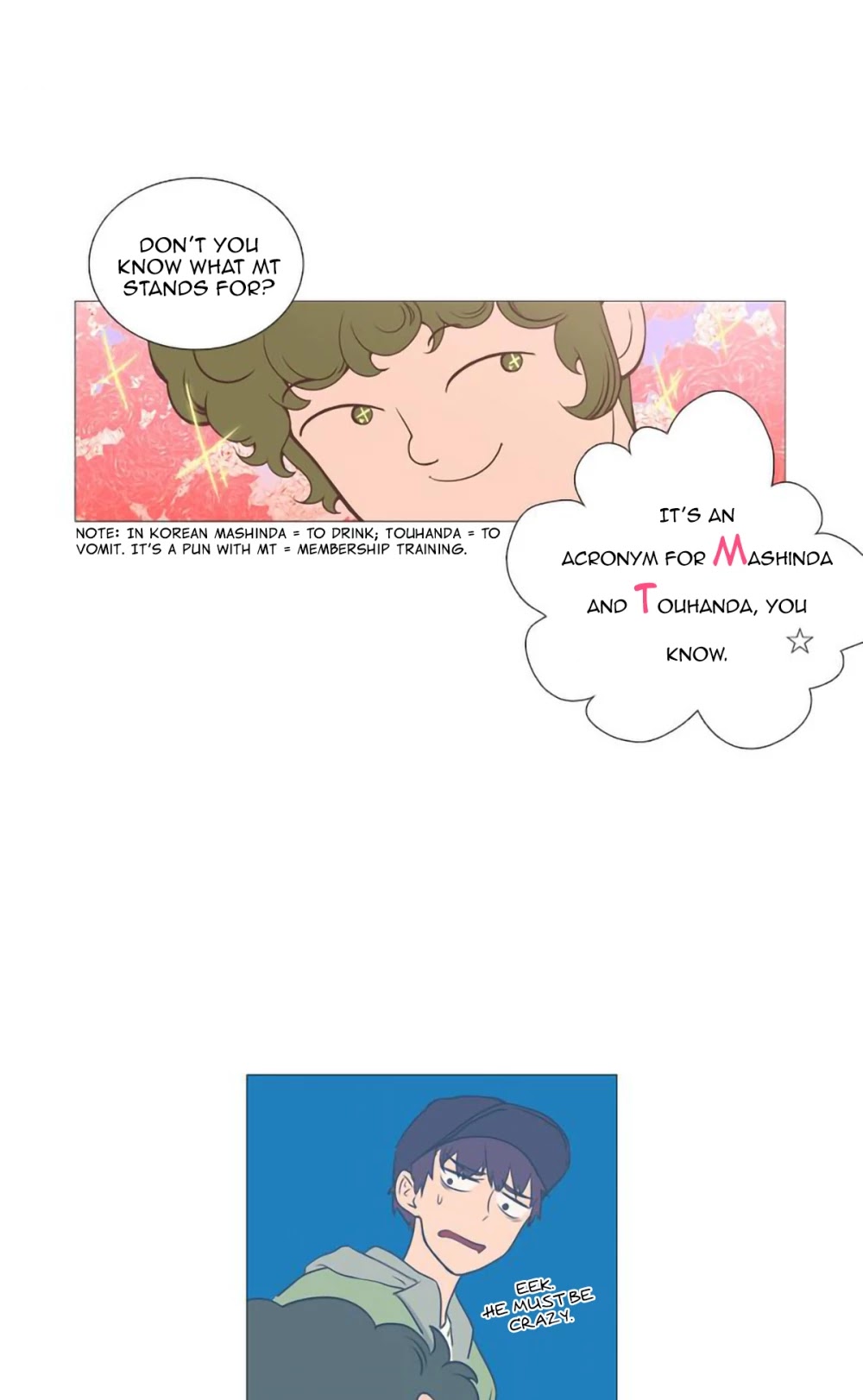 A Strange Joke Chapter 6 page 5 - Chapter 6