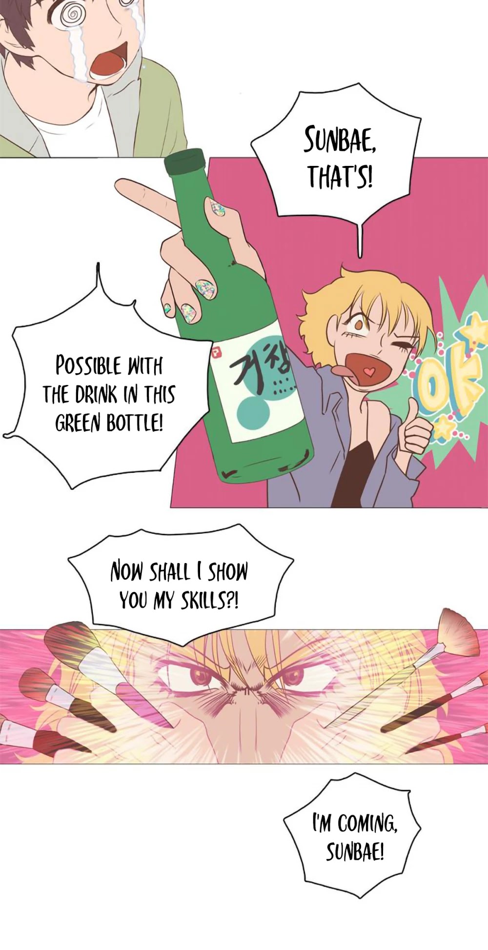 A Strange Joke Chapter 7 page 28 - Chapter 7