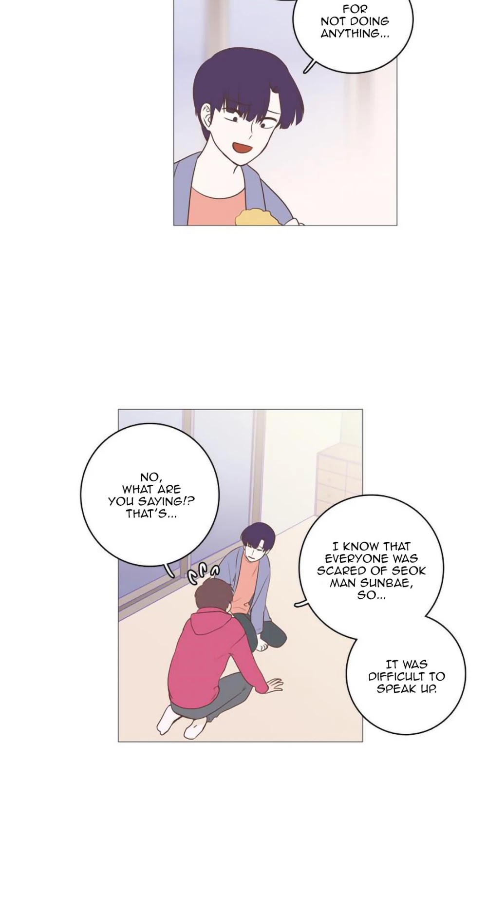 A Strange Joke Chapter 9 page 14 - Chapter 9