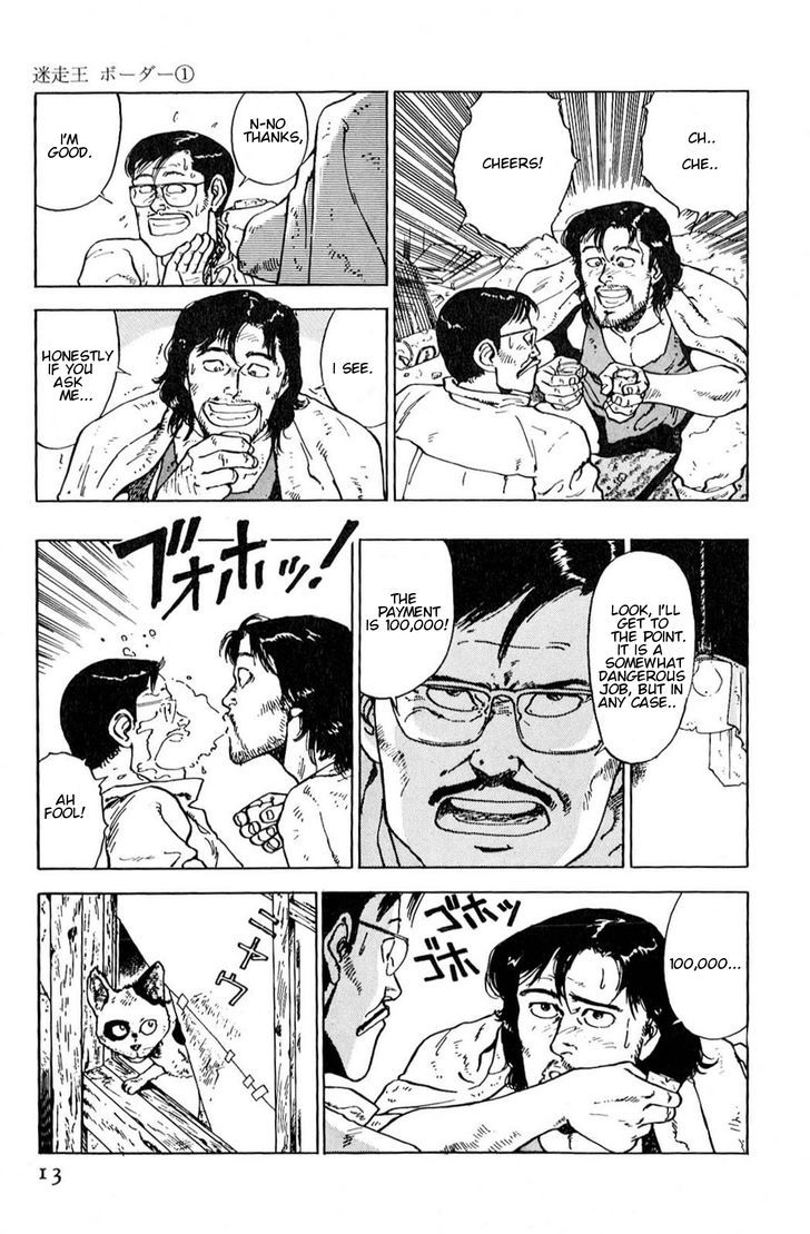 A Strayed King's Border Chapter 1 page 11 - Chapter 1 : Rehabilitation (Part I)