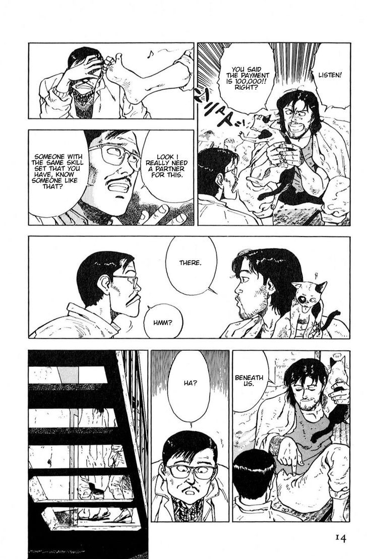 A Strayed King's Border Chapter 1 page 12 - Chapter 1 : Rehabilitation (Part I)