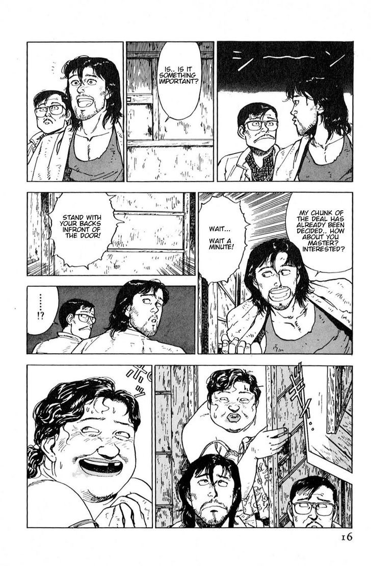 A Strayed King's Border Chapter 1 page 14 - Chapter 1 : Rehabilitation (Part I)
