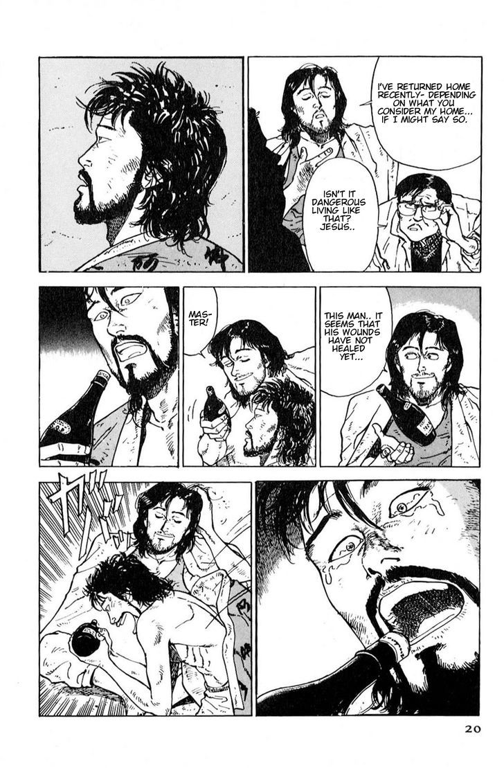 A Strayed King's Border Chapter 1 page 18 - Chapter 1 : Rehabilitation (Part I)